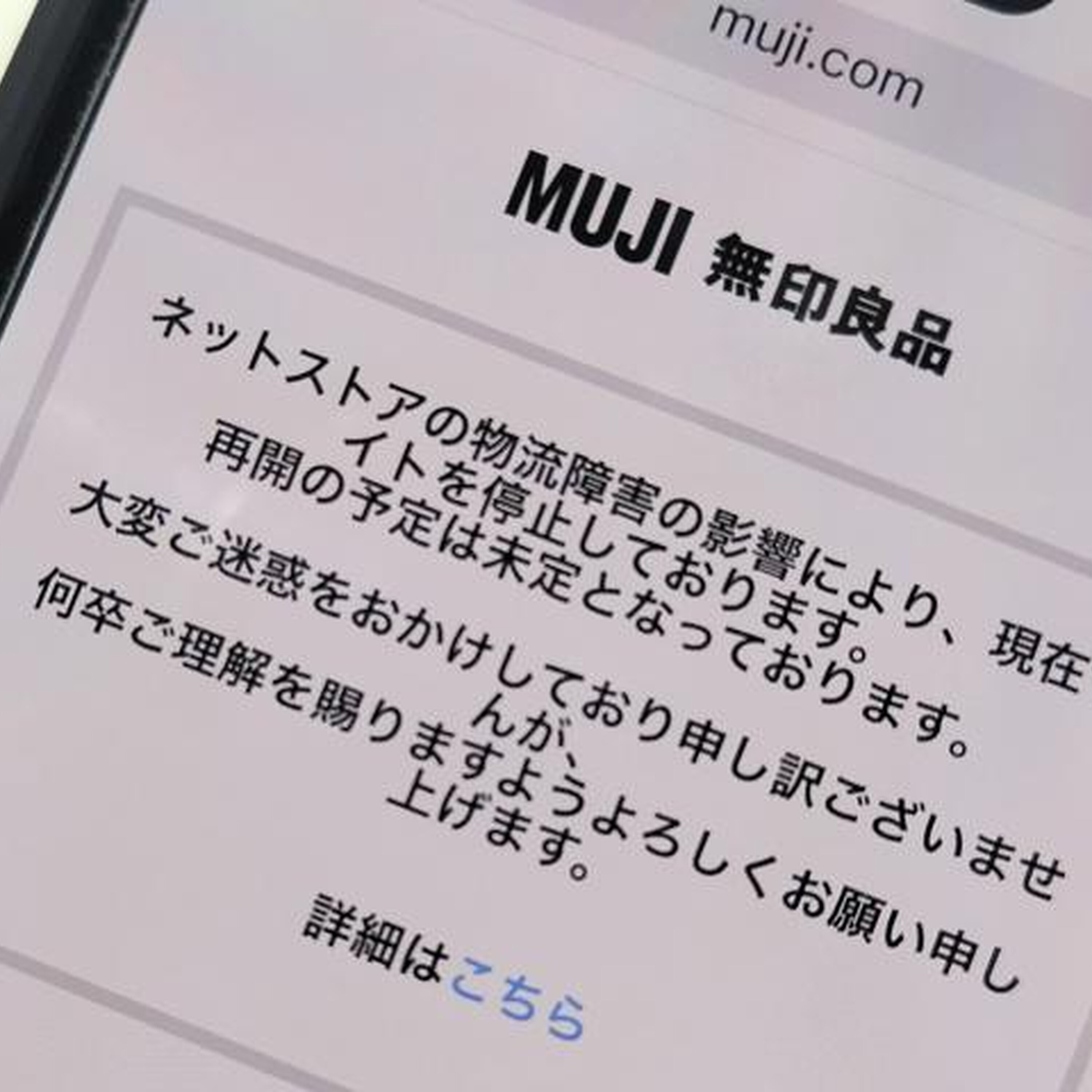 10月21日 AI編集長の前日ピックアップニュース