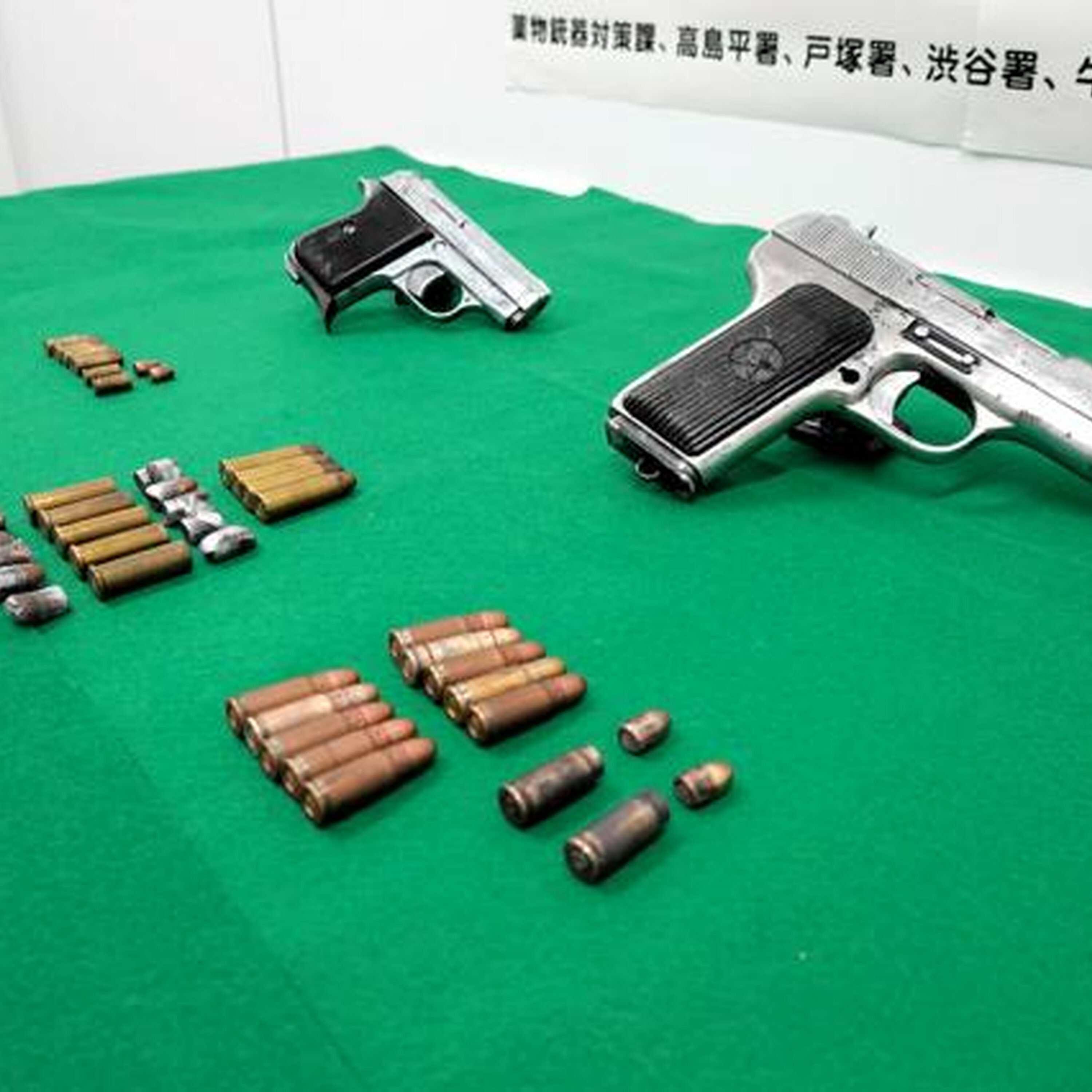 10月16日 15時の最新ニュース
