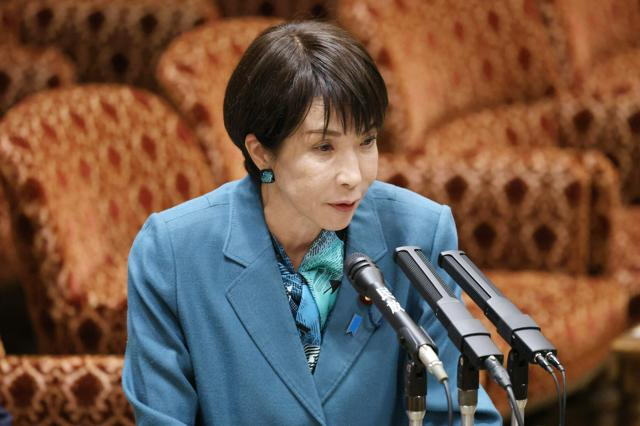 12月16日14時 政治・国際・医療のニュースまとめ