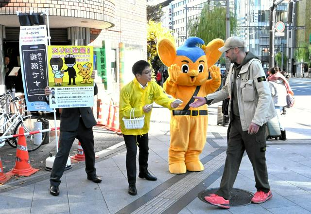 12月16日16時 国内・文化のニュースまとめ