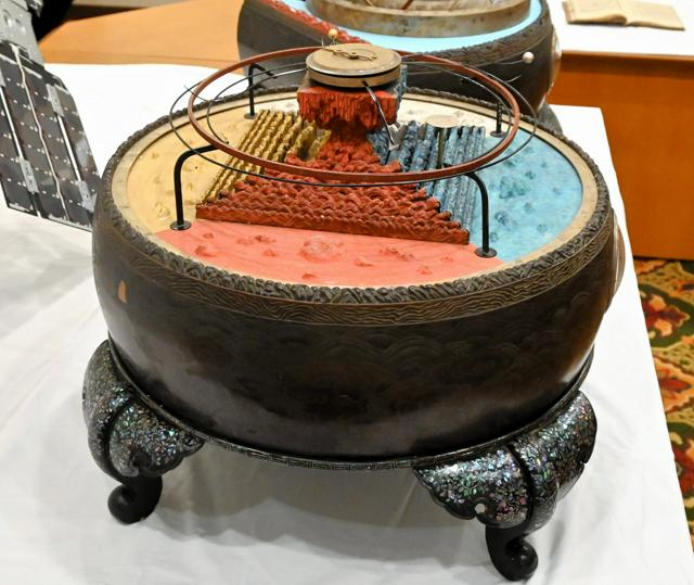 4月29日 13時の最新ニュース