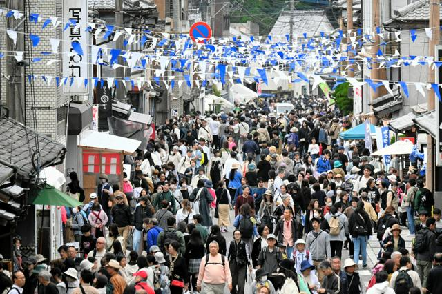 4月29日 19時の最新ニュース