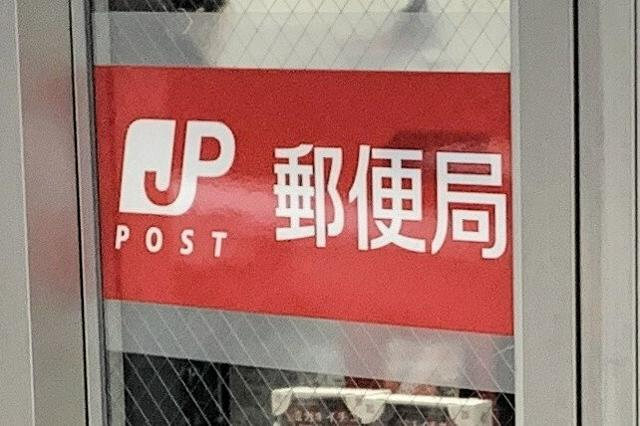 11月5日 12時のAI編集長ピックアップニュース