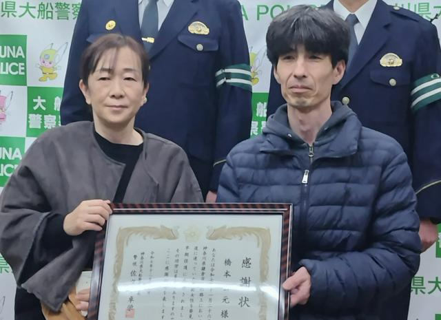 12月21日 12時のAI編集長ピックアップニュース