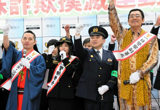 4月25日 19時の最新ニュース