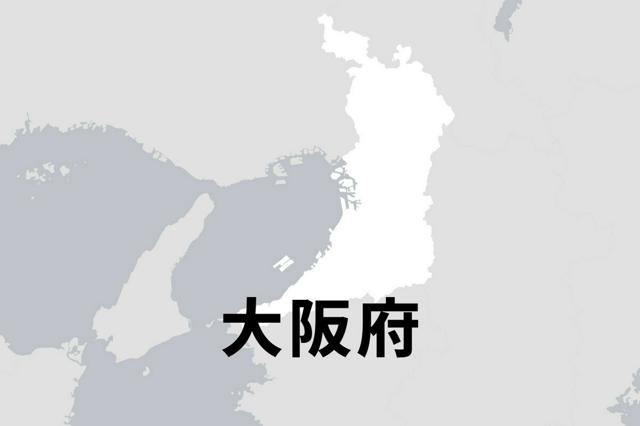 10月24日16時 国内・文化のニュースまとめ