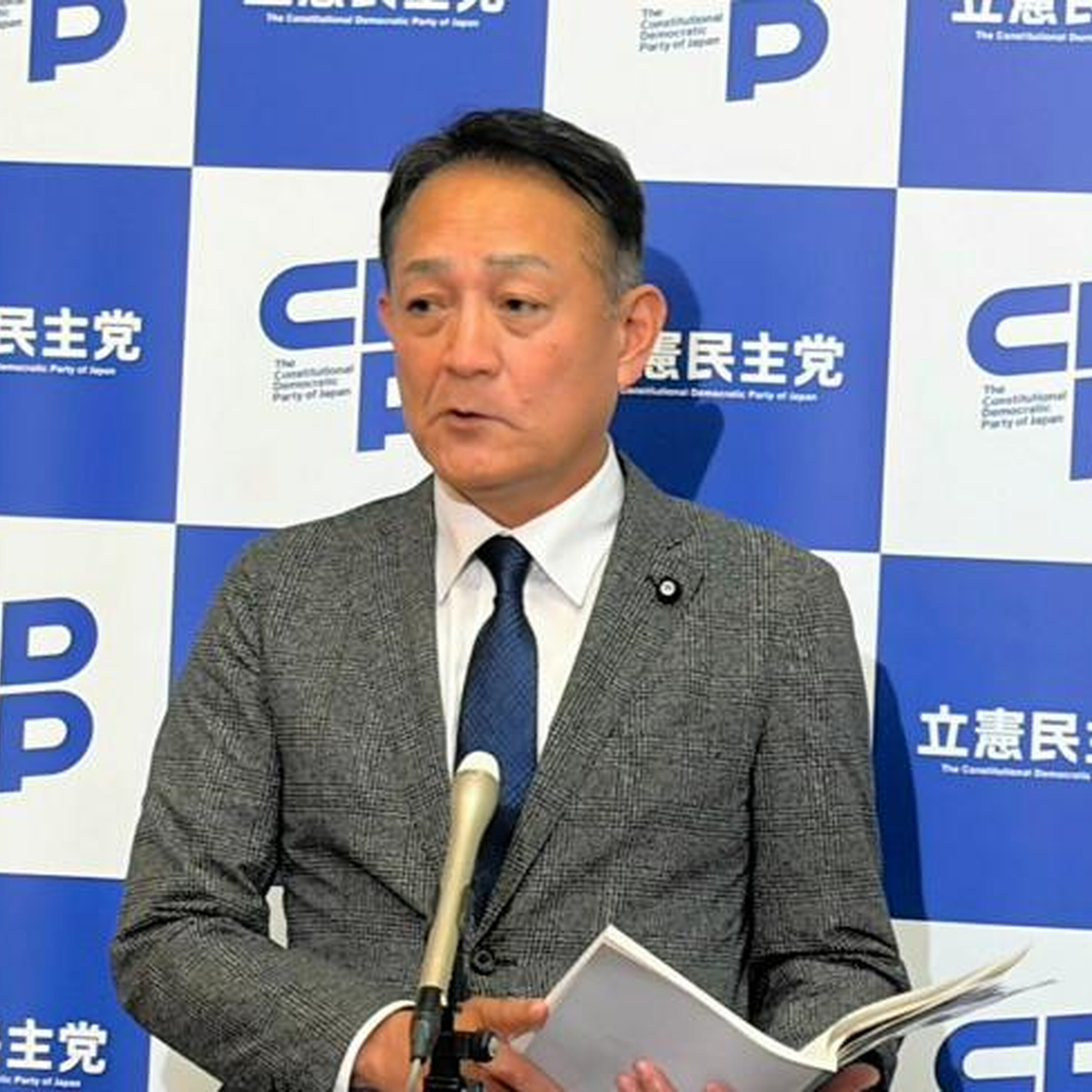 Artwork for 朝日新聞アルキキ 最新ニュース