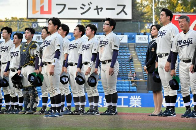 10月28日 6時の最新ニュース