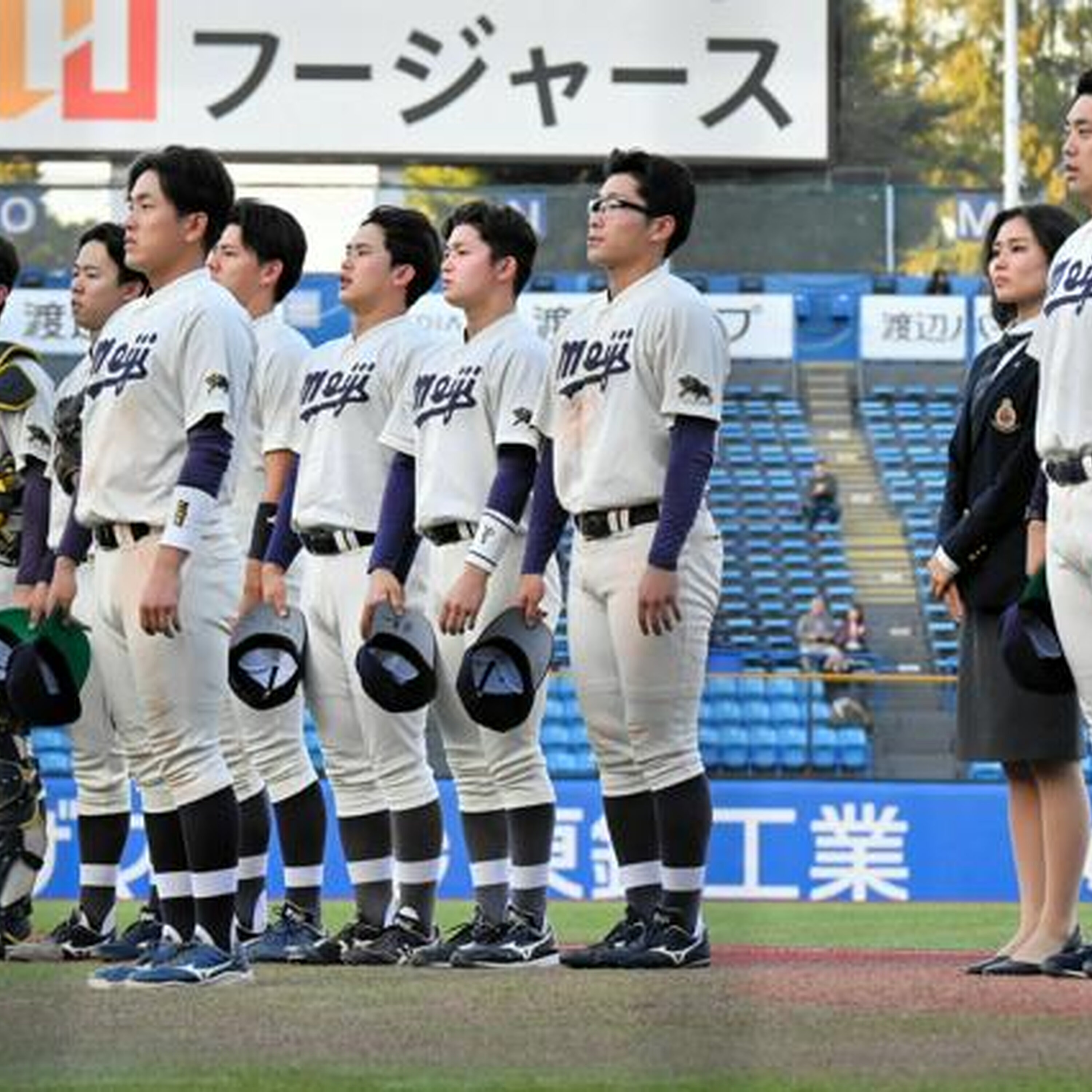 10月28日 6時の最新ニュース