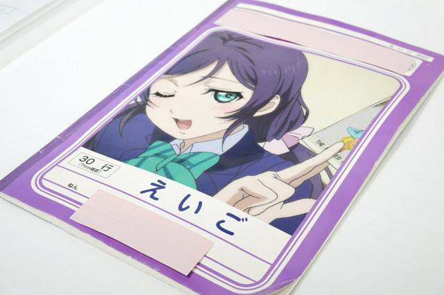 11月15日 AI編集長の前日ピックアップニュース