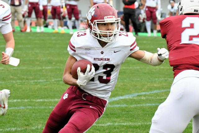 12月14日11時 経済・スポーツ・科学のニュースまとめ