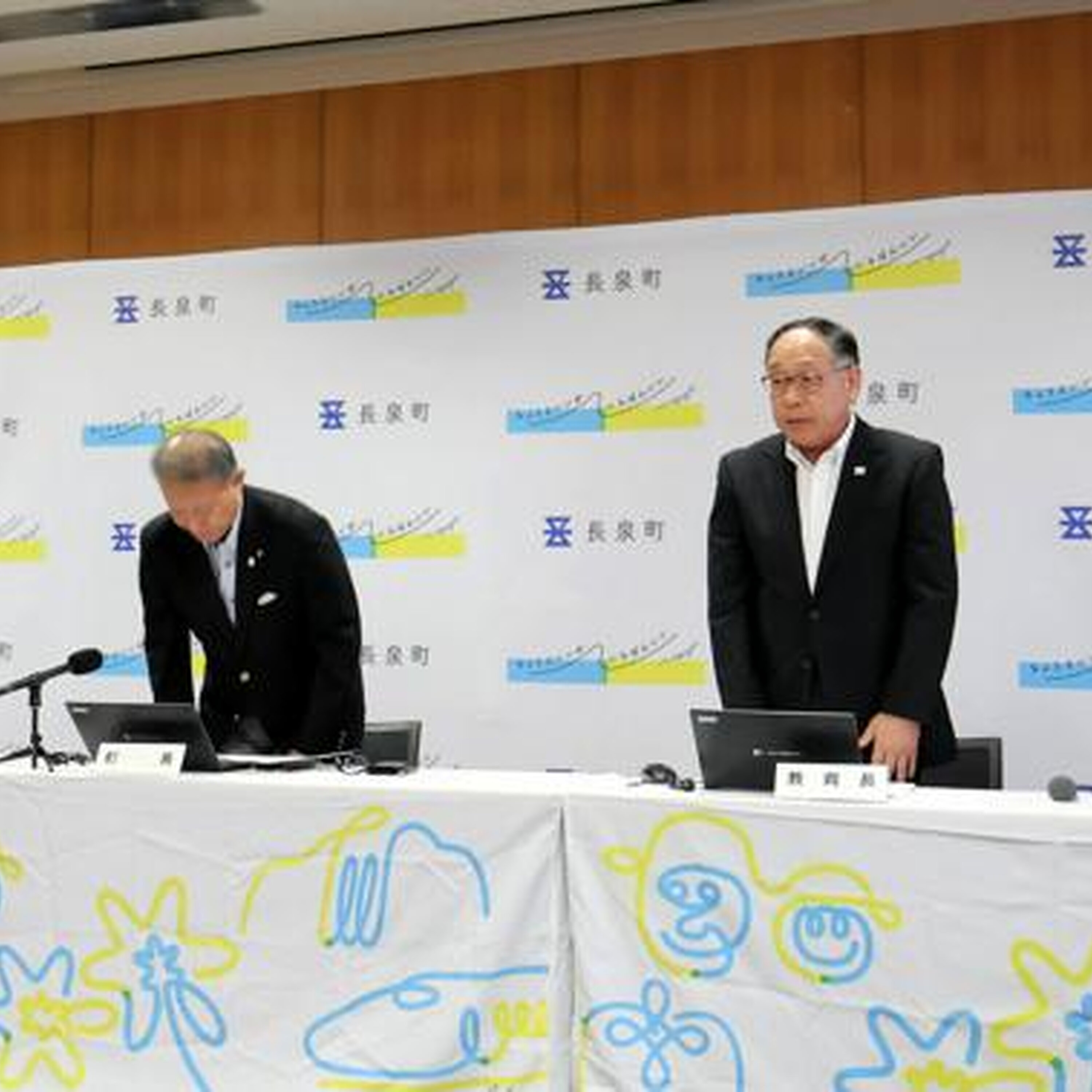 Artwork for 朝日新聞アルキキ 最新ニュース