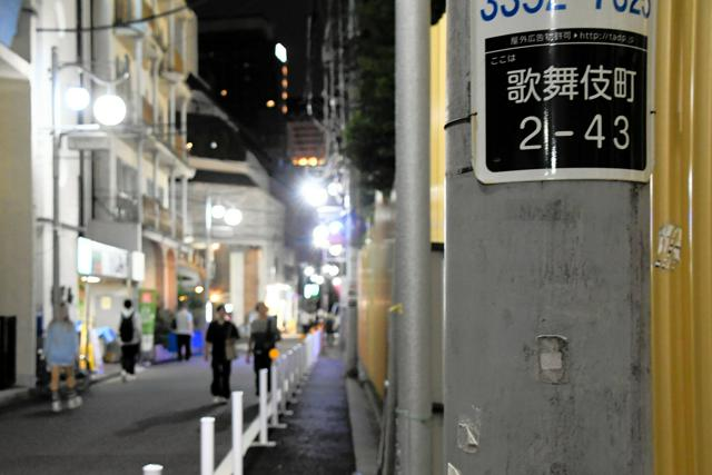 10月15日 12時のAI編集長ピックアップニュース