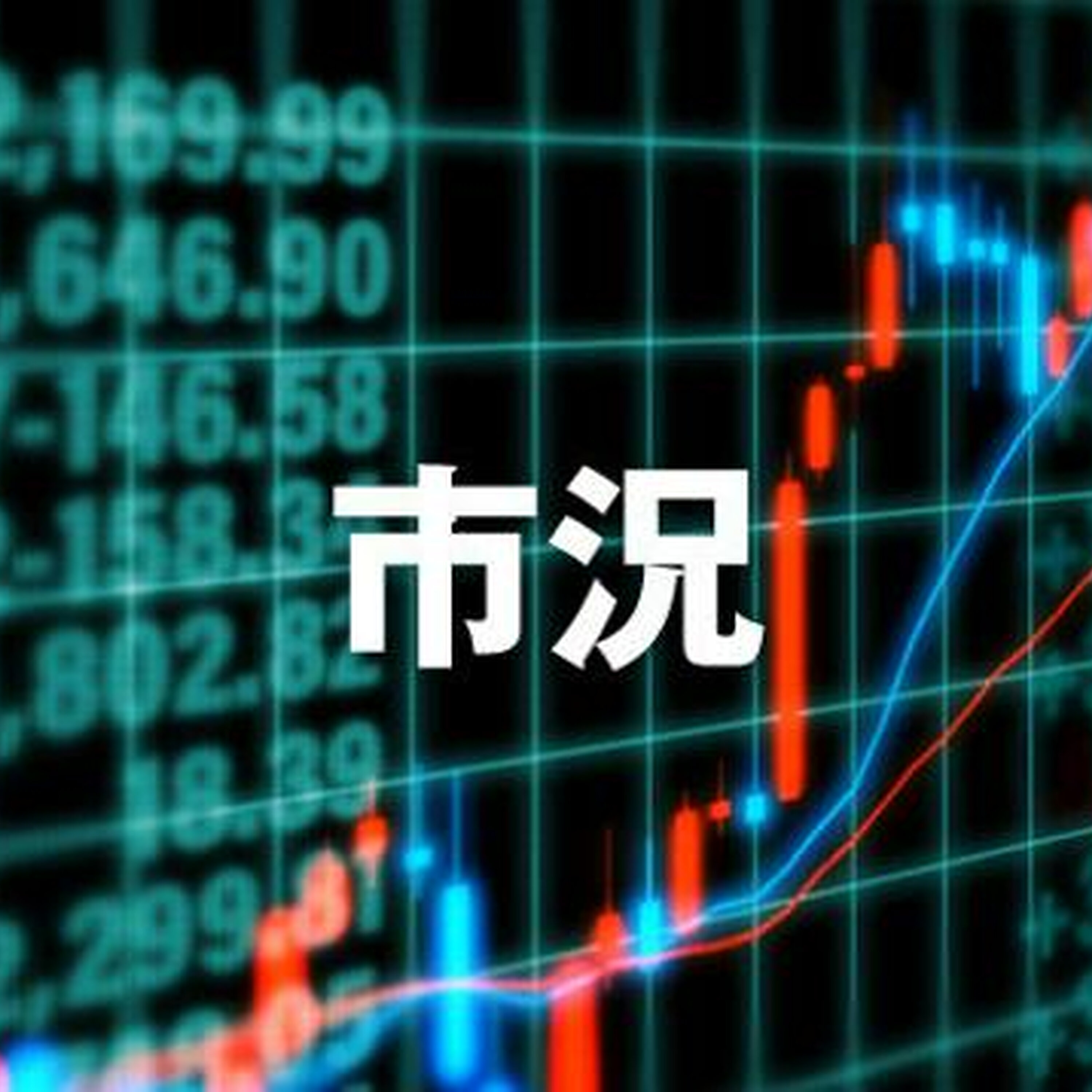 10月29日 10時の最新ニュース