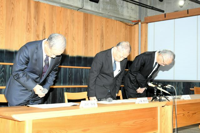 10月28日20時 国内・文化のニュースまとめ