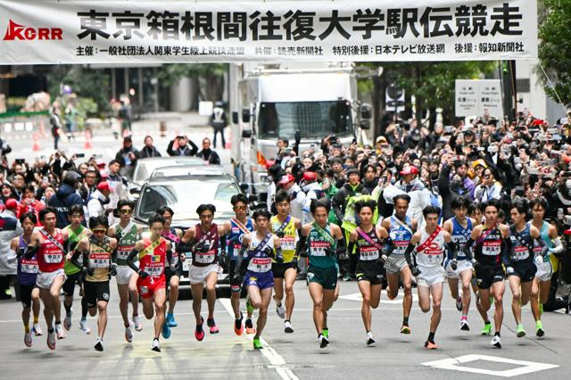 1月2日11時 経済・スポーツ・科学のニュースまとめ