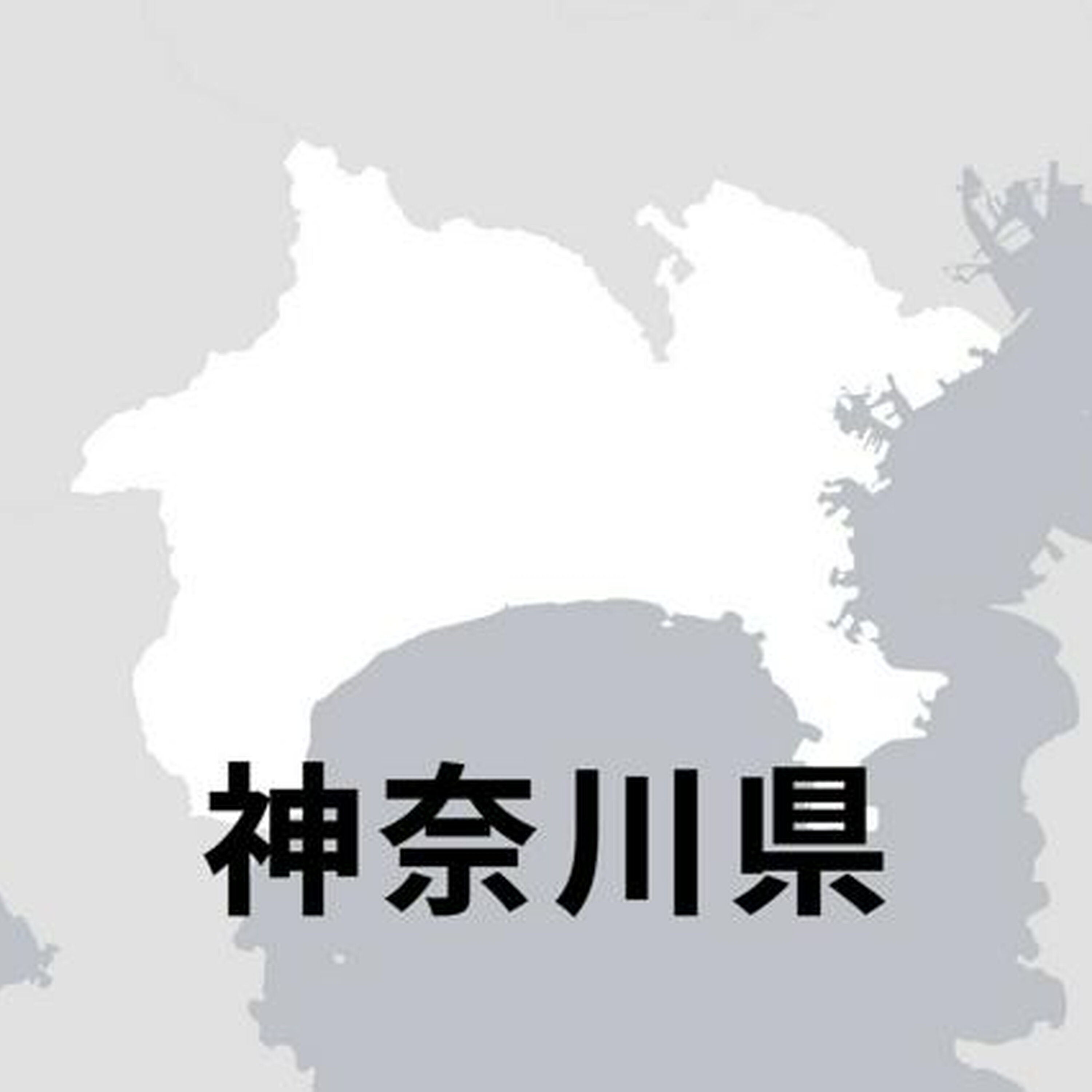 Artwork for 朝日新聞アルキキ 最新ニュース