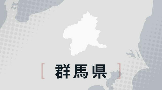 8月10日 21時の最新ニュース