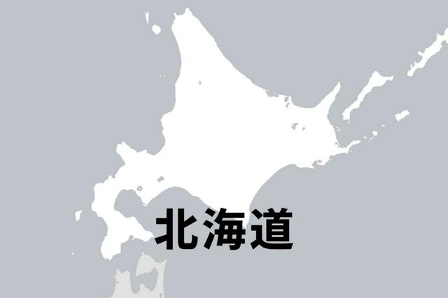 5月2日 19時の最新ニュース