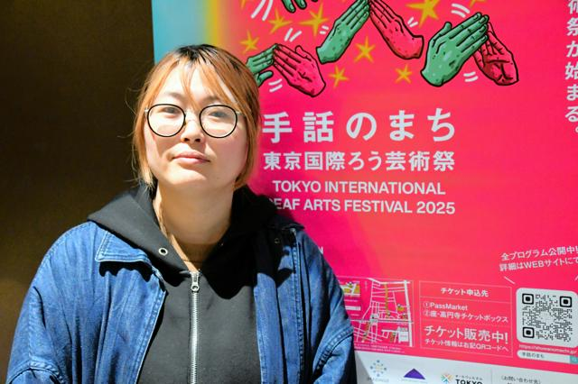 11月6日16時 国内・文化のニュースまとめ