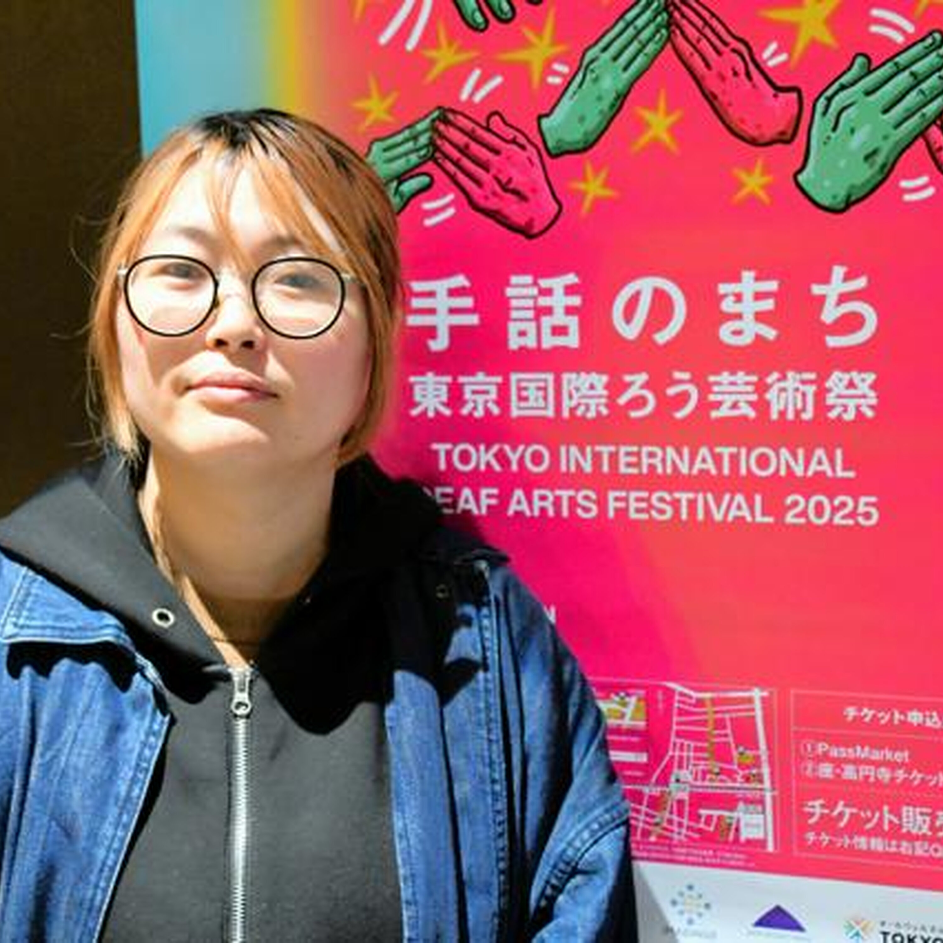 11月6日16時 国内・文化のニュースまとめ 11月6日16時 国内・文化のニュースまとめ