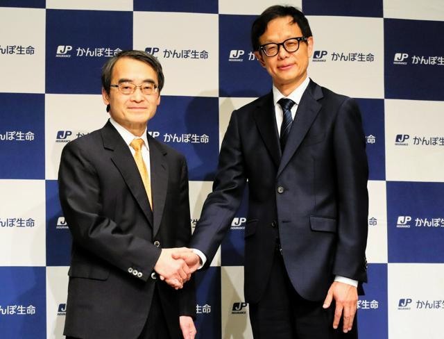 4月13日 21時の最新ニュース