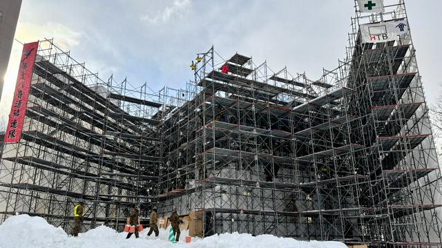 1月25日 18時のAI編集長ピックアップニュース