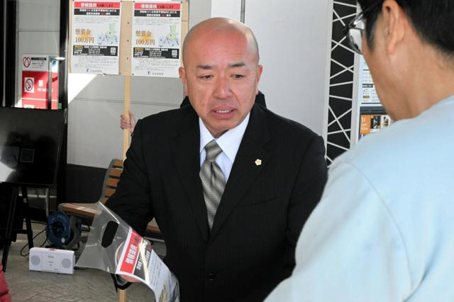 12月13日 21時の最新ニュース