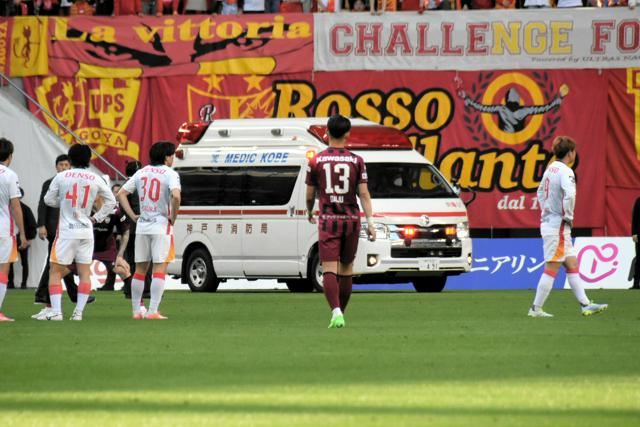 4月11日22時 経済・スポーツ・科学のニュースまとめ