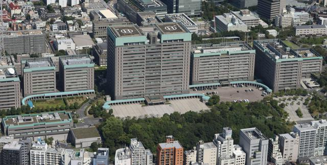 4月28日 17時の最新ニュース