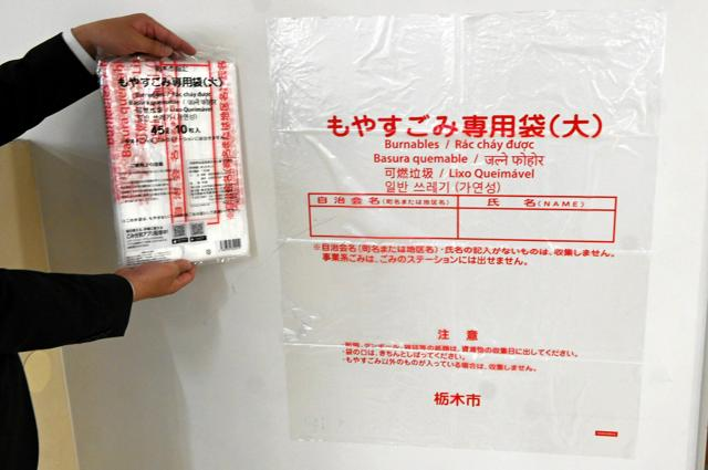 5月1日9時 国内・文化のニュースまとめ