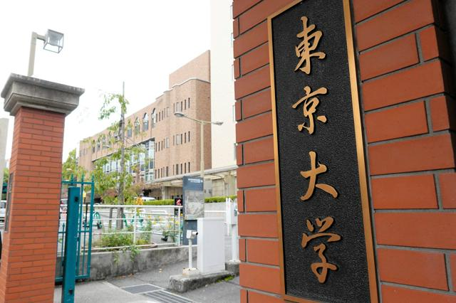 12月14日9時 国内・文化のニュースまとめ