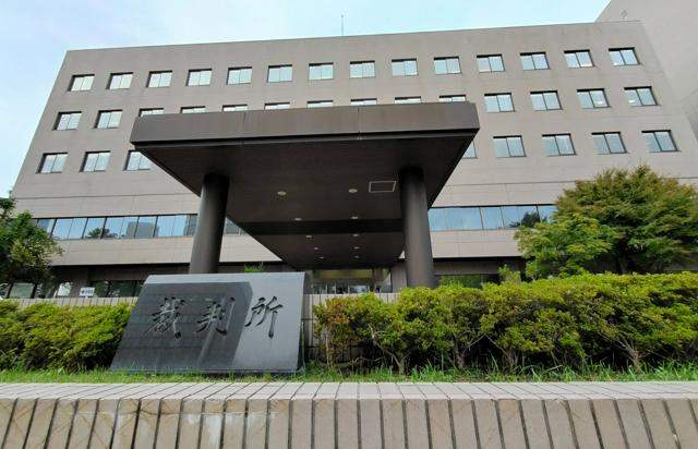 11月20日16時 国内・文化のニュースまとめ