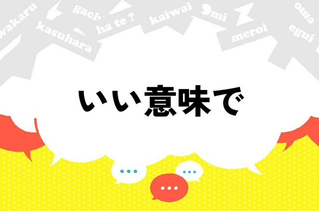 9月26日 12時のAI編集長ピックアップニュース