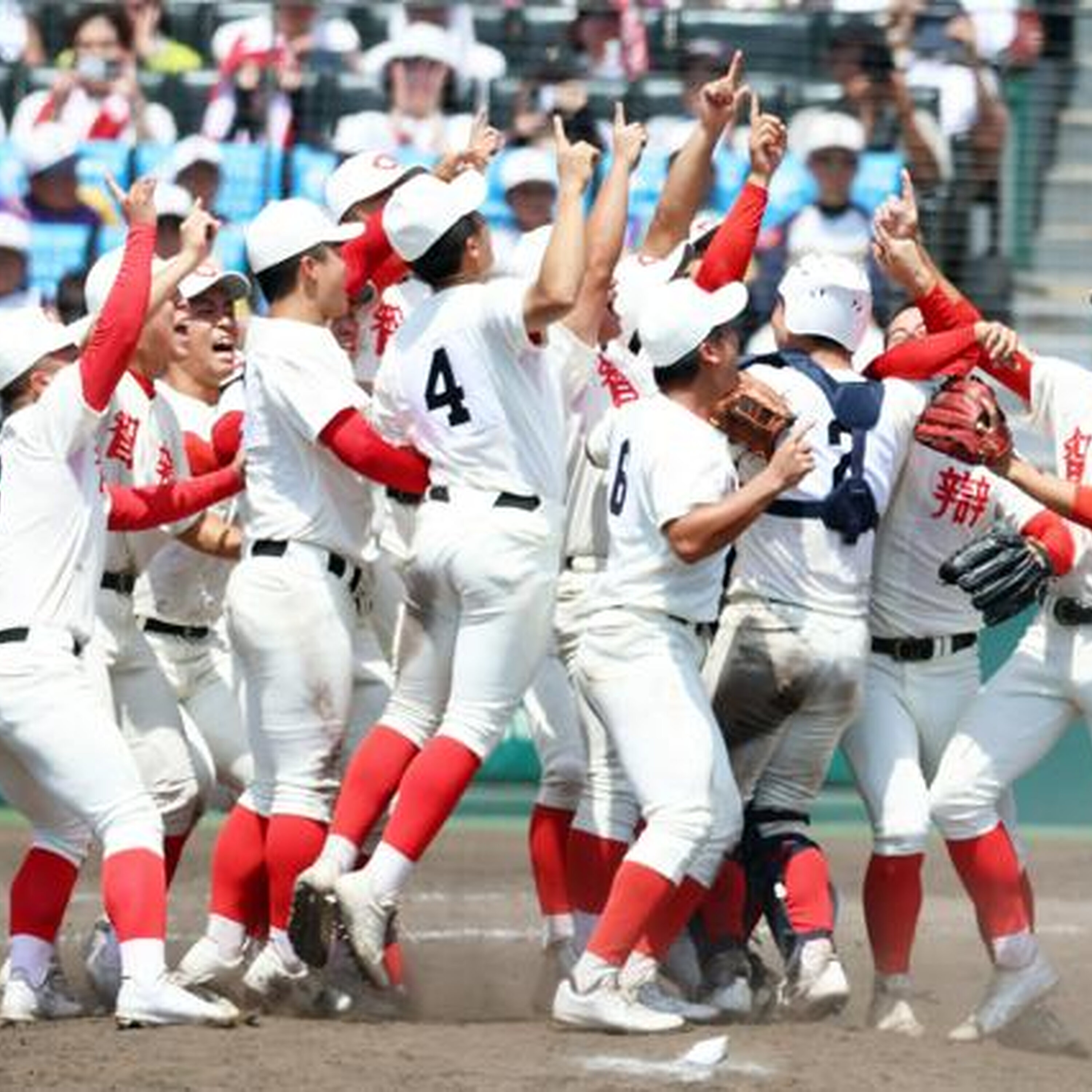 Artwork for 朝日新聞アルキキ 最新ニュース