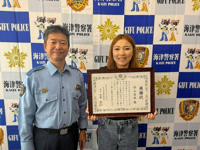 10月29日 12時のAI編集長ピックアップニュース