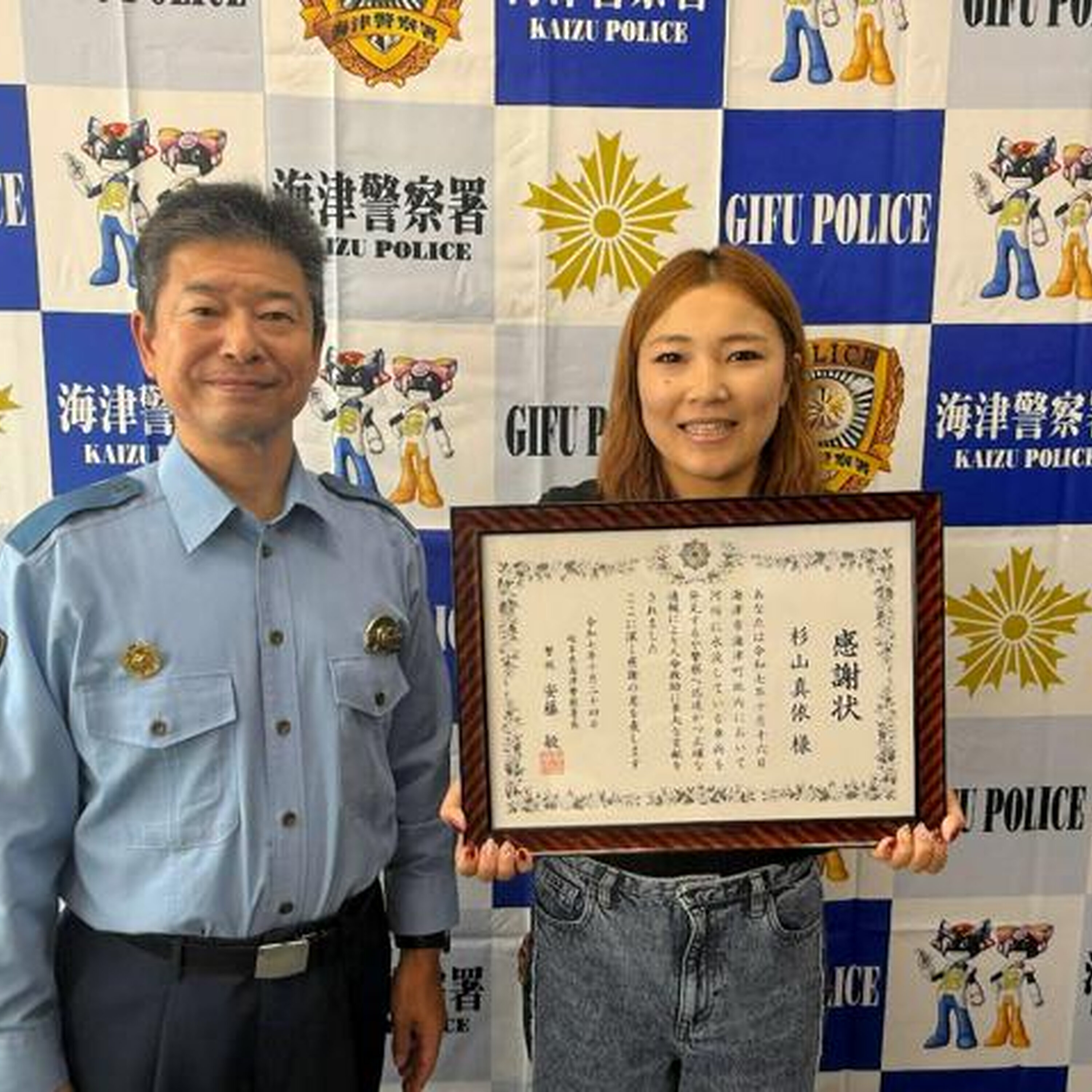 10月29日 12時のAI編集長ピックアップニュース