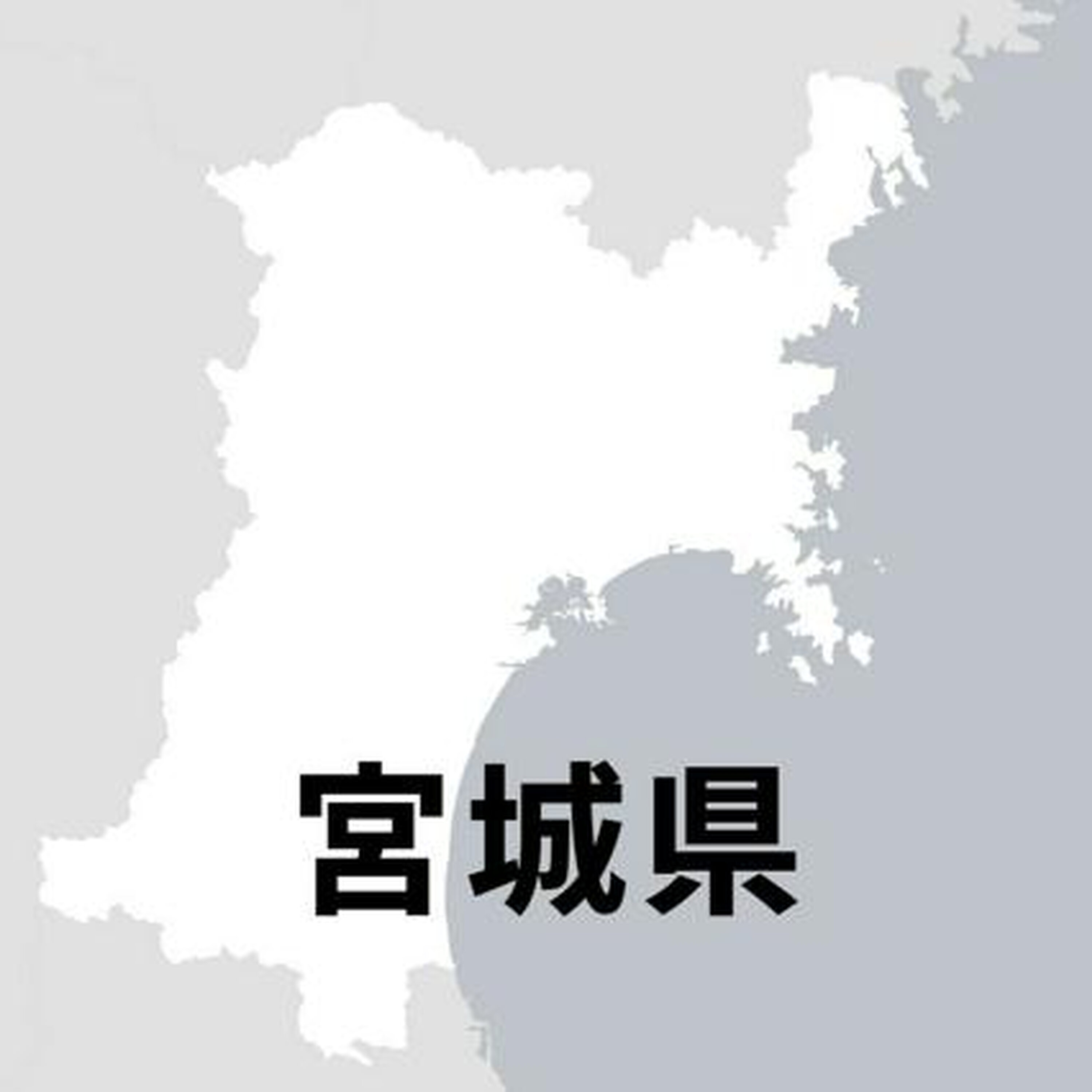 11月22日11時 経済・スポーツ・科学のニュースまとめ 11月22日11時 経済・スポーツ・科学のニュースまとめ