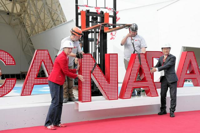 10月28日9時 国内・文化のニュースまとめ