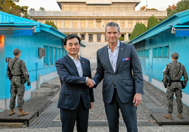 11月3日23時 政治・国際・医療のニュースまとめ