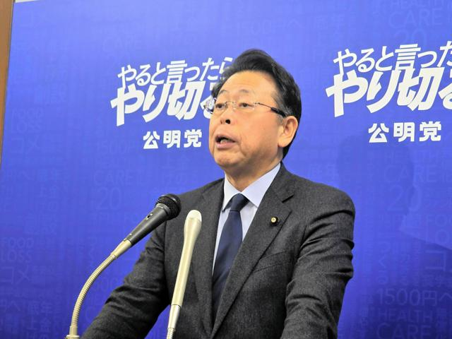 12月16日 21時の最新ニュース