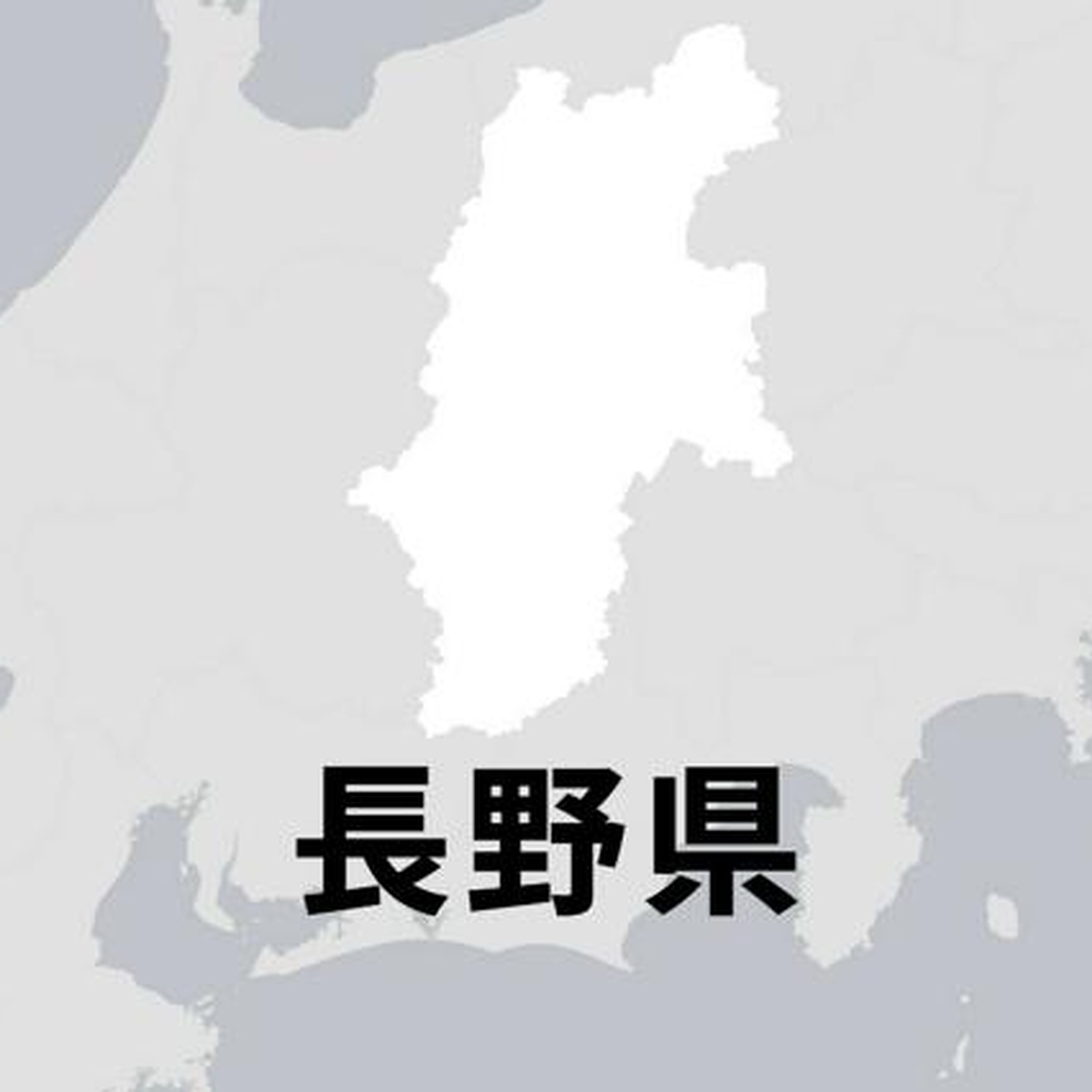 Artwork for 朝日新聞アルキキ 最新ニュース