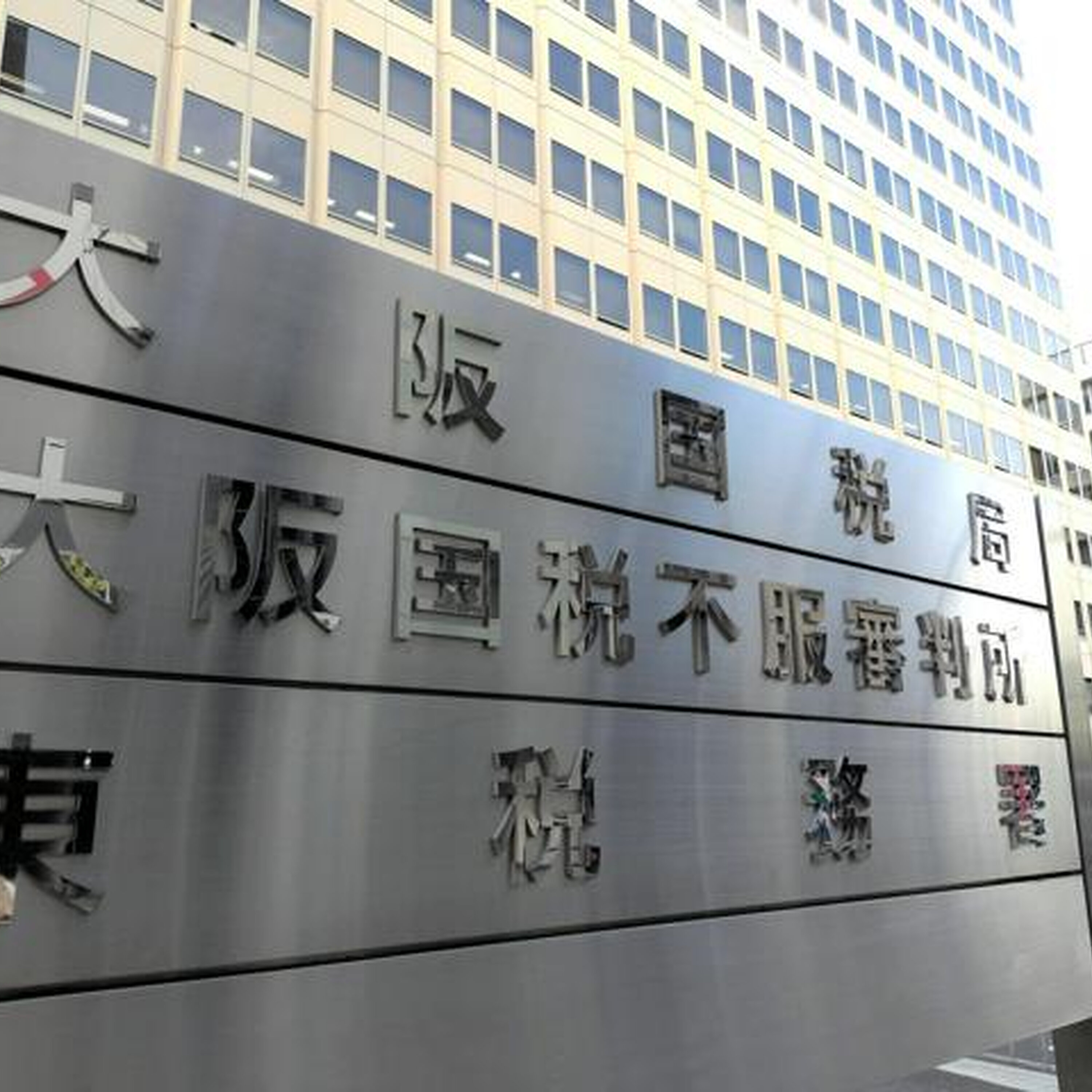 10月31日 6時の最新ニュース