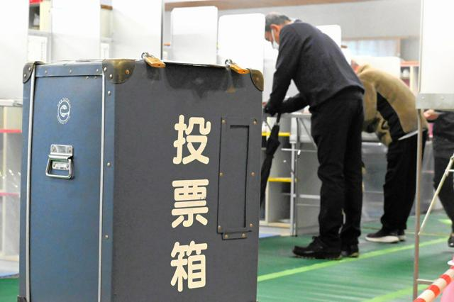 10月26日14時 政治・国際・医療のニュースまとめ