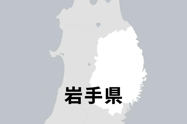 10月27日 19時の最新ニュース