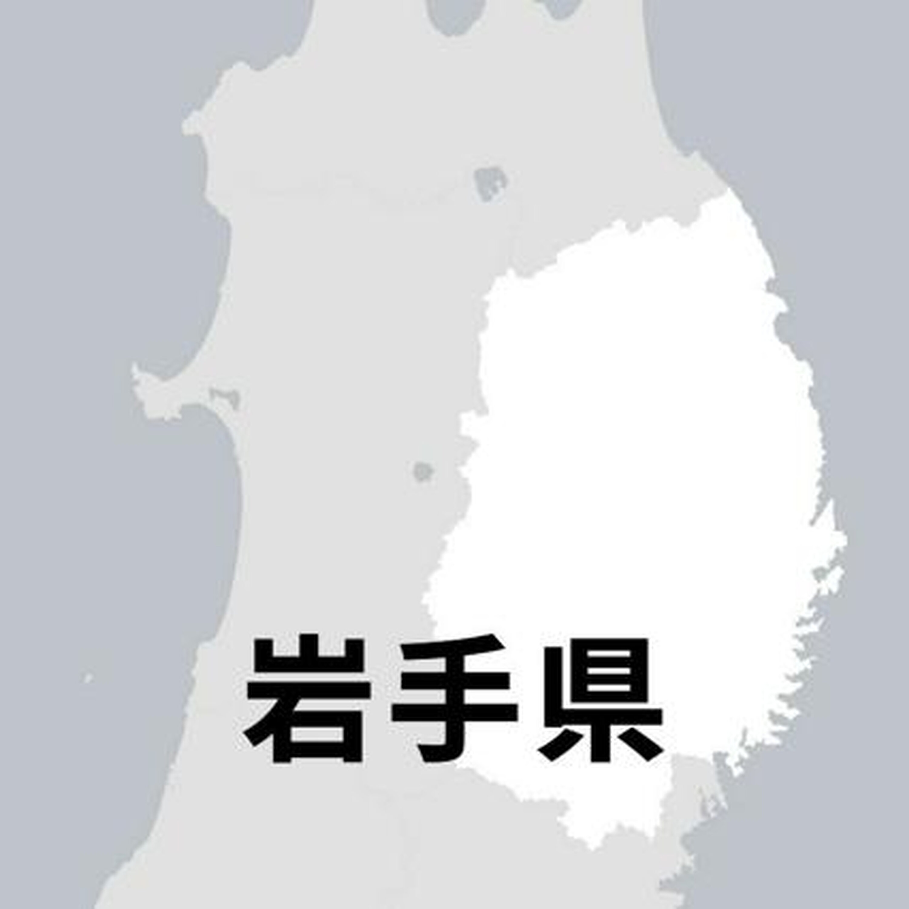 10月27日 19時の最新ニュース