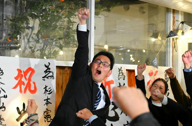 12月15日7時 政治・国際・医療のニュースまとめ