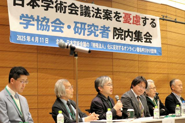 4月12日 17時の最新ニュース