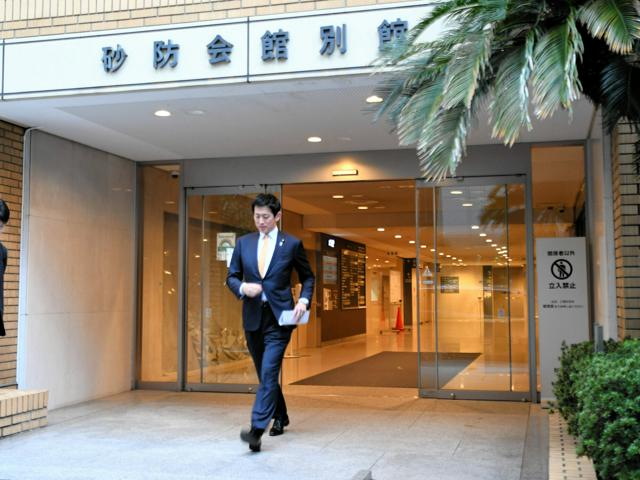 4月16日7時 政治・国際・医療のニュースまとめ