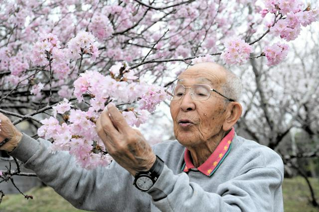 11月5日 19時の最新ニュース